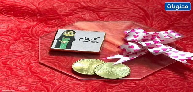 أفكار لعروض العطلات