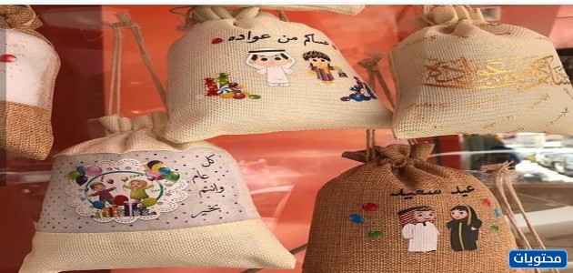 أفكار توصيل العطلات