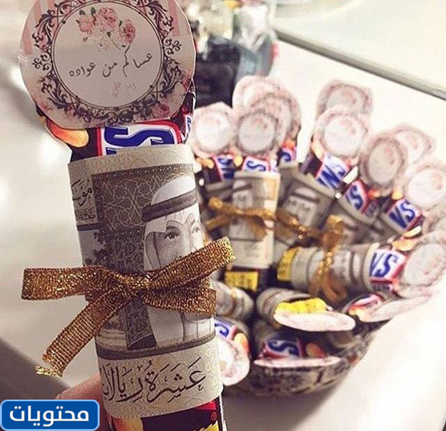 أفكار للكبار بيرم 2021