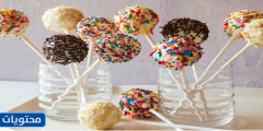 حلويات العيد للأطفال صحية ومغذية وسهلة التحضير