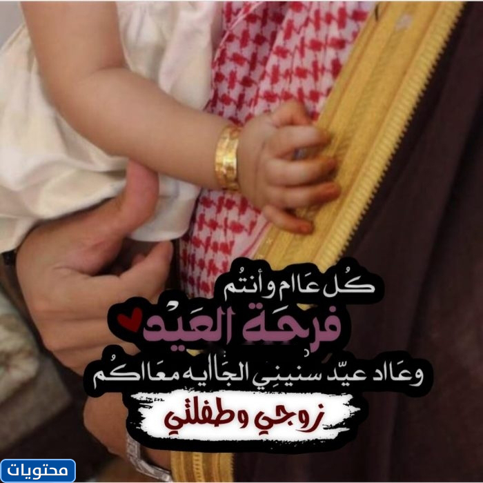 صور اول اجازة 2021 مع ابنتي