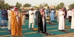 موعد صلاة عيد الفطر في ابو ظبي 2021