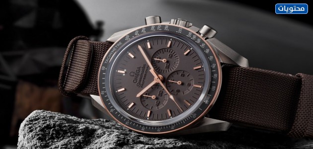 ساعة Speedmaster Apollo الاحترافية