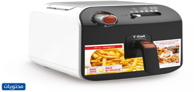 مشوي البهجة التركية