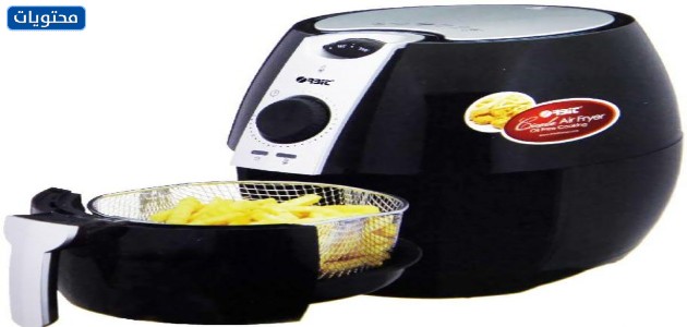 مقلاة أوربت الهوائية