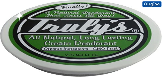 أفضل مزيل عرق للأطفال