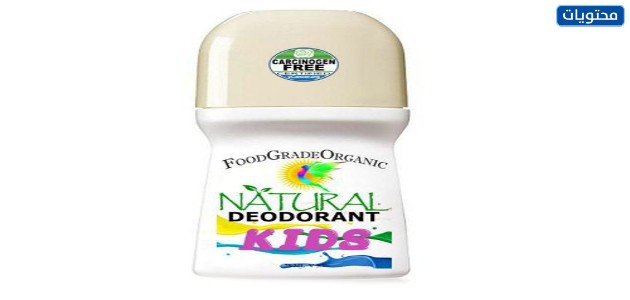 أفضل مزيل عرق للأطفال