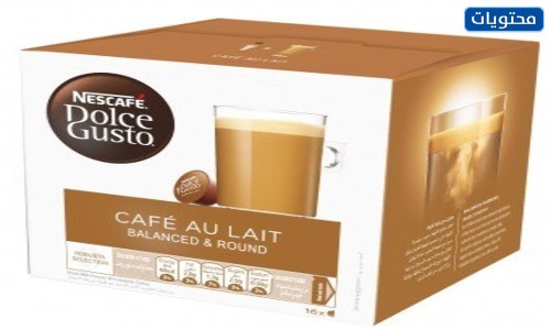 كبسولات قهوة او ليه