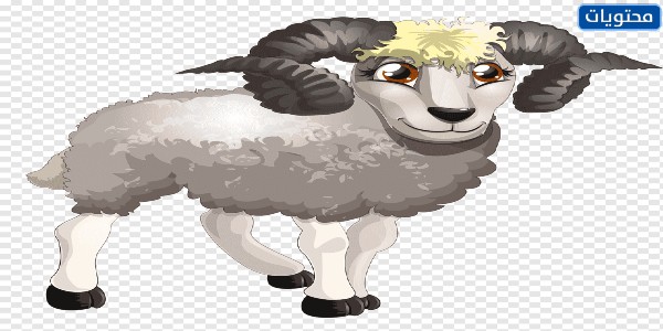 ثيمات عيد الخروف جاهزة للطباعة