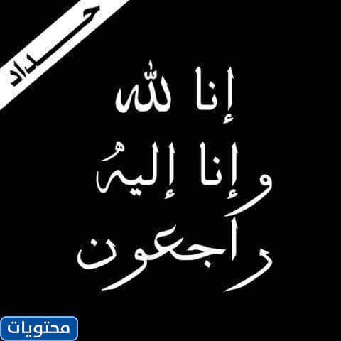 الله وصور جديدة سنعود اليه