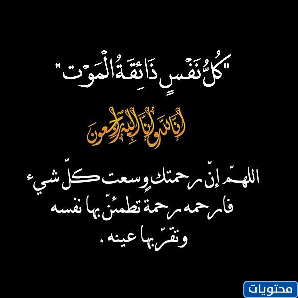 الله وصور جديدة سنعود اليه