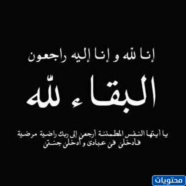 الله وصور جديدة سنعود اليه