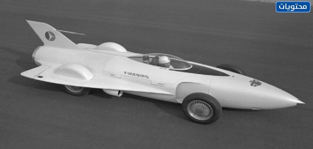 صور سيارات غريبة وفاخرة 