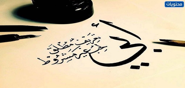 اجمل صور ابي 2021