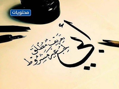 2. Dünya Babalar Günü Resimleri