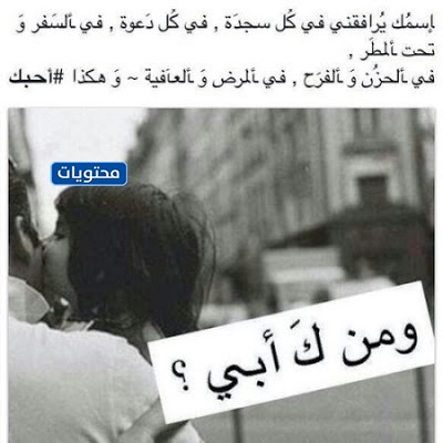 Dünya Babalar Günü 3 Resimleri