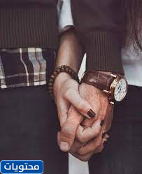 اقتباسات حول عقد اليدين