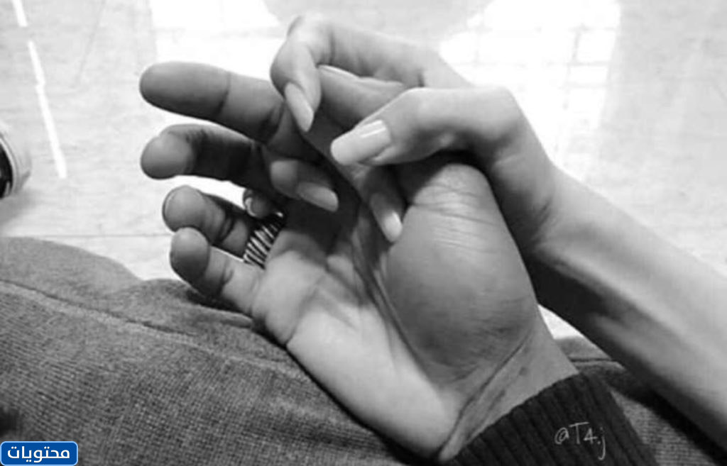 اقتباسات حول عقد اليدين