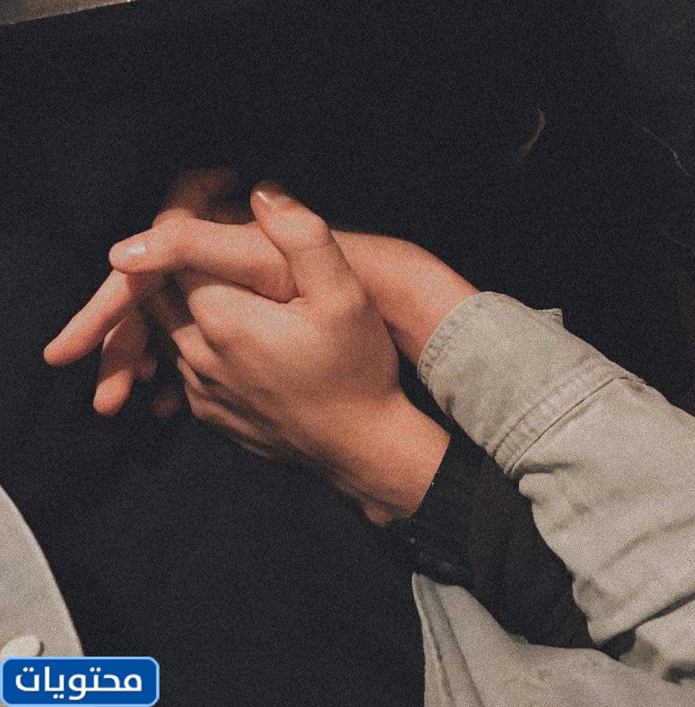 اقتباسات حول عقد اليدين