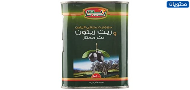 زيت الريم