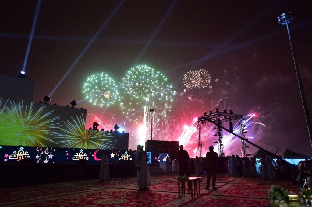 تقويم فعاليات عيد الأضحى 2021-1442 في الرياض