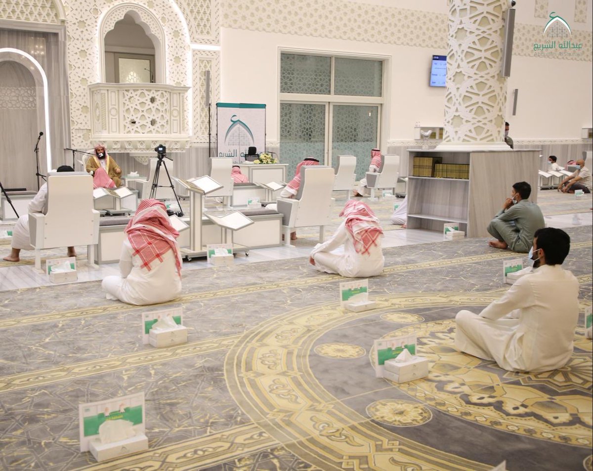 مواعيد صلاة عيد الأضحى نجران 1442 مواقيت صلاة العيد بنجران 2021
