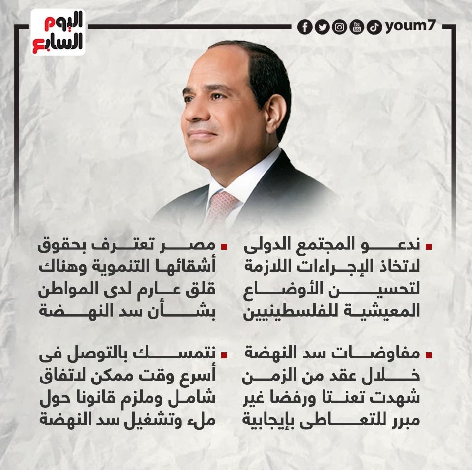 صورة WhatsApp 2021-09-21 الساعة 11.00.03 مساءً