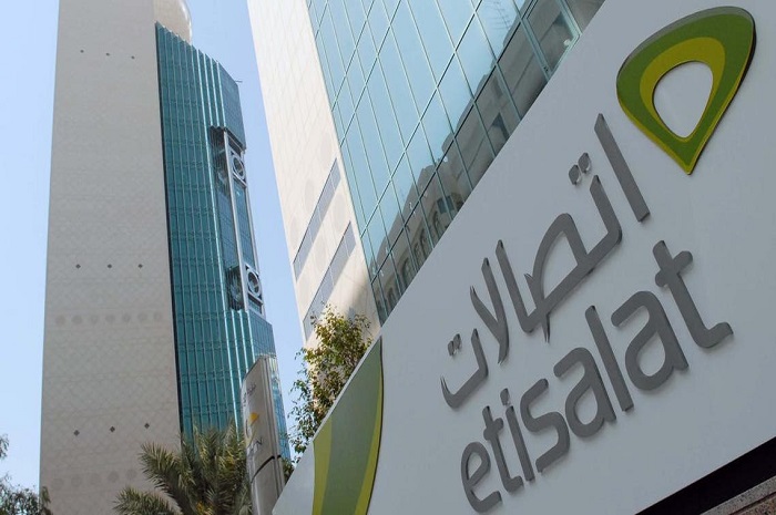 رمز الشبكة