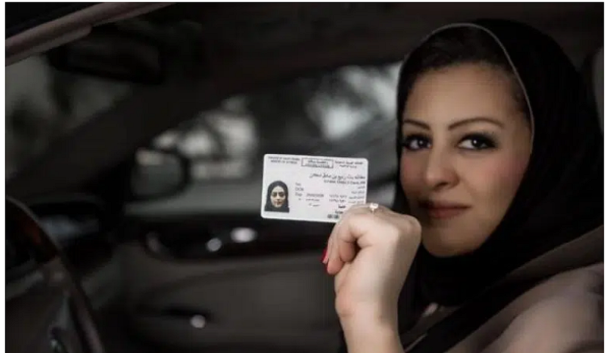 رخصة القيادة النسائية