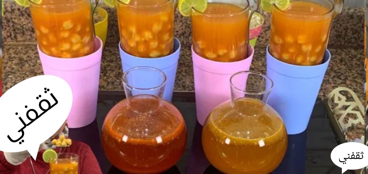 كيف تجعل حمص الشام متجراً 2022