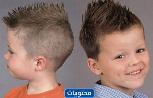صور احدث تسريحات الاطفال