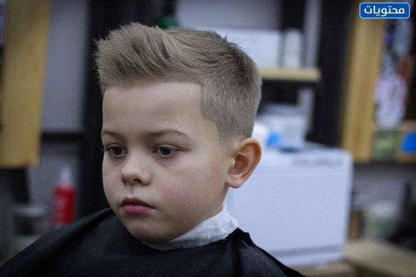 تسريحات الشعر للرجال المدرجة