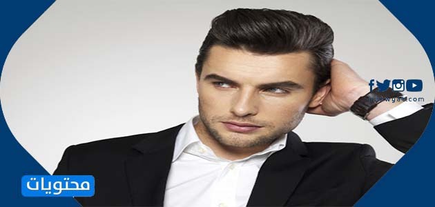 قصة شعر كلاسيكية للرجال