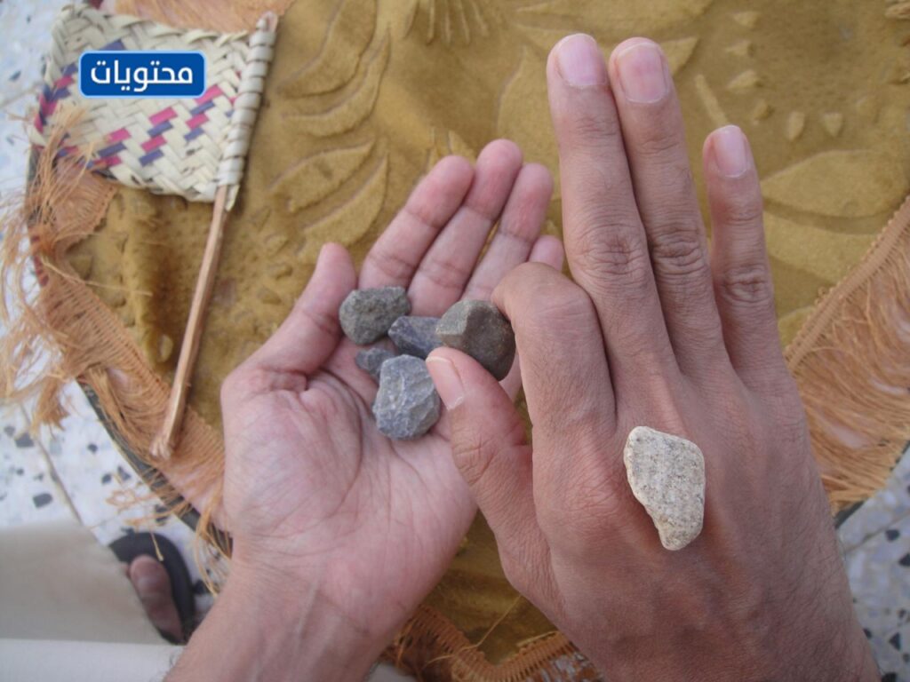 لعبة الحجر اليانصيب