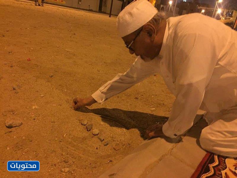 لعبة المدرب