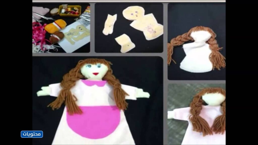 لعبة مجنونة