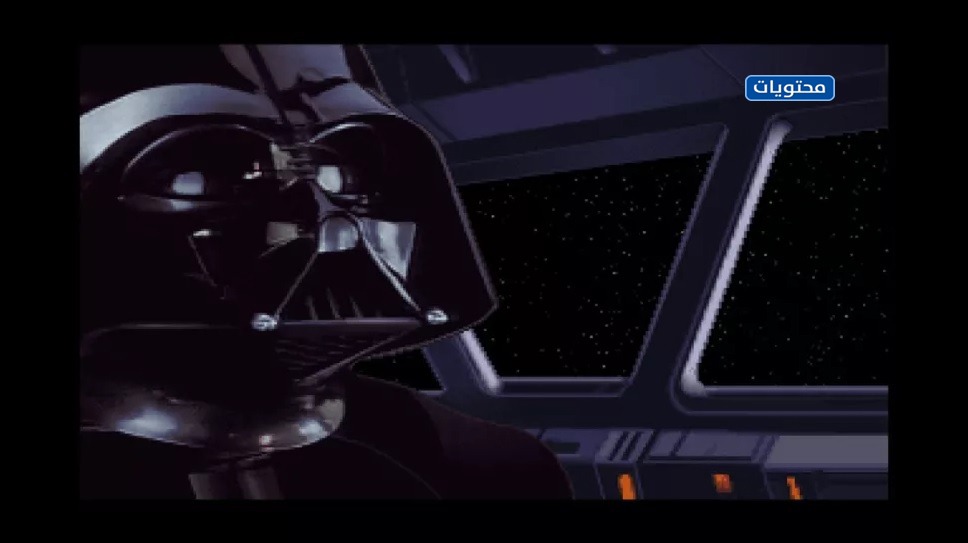 لعبة حرب النجوم