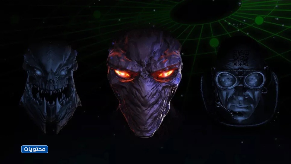 لعبة النجوم