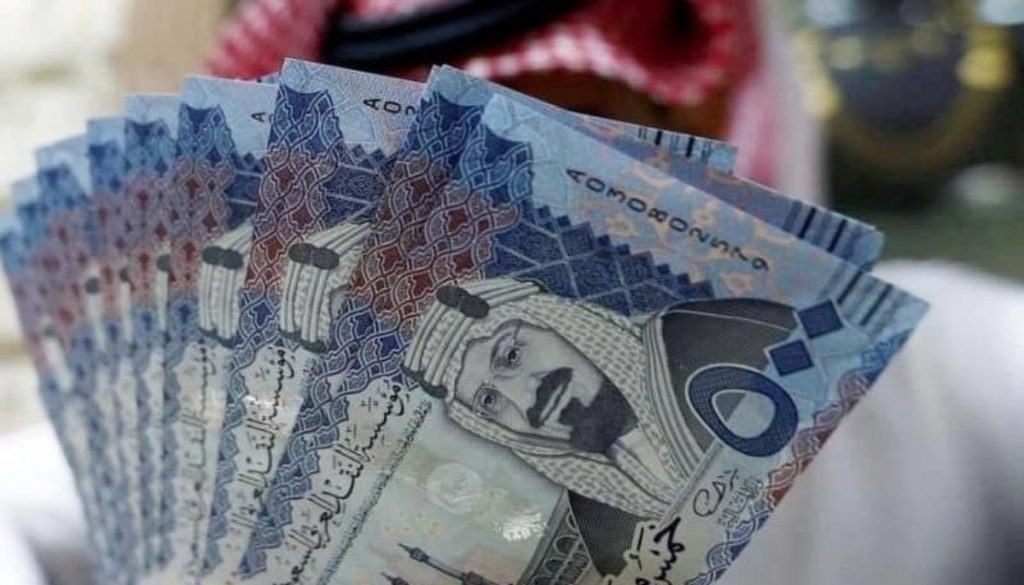 نشر اسم المستفيد من الضمان الاجتماعي