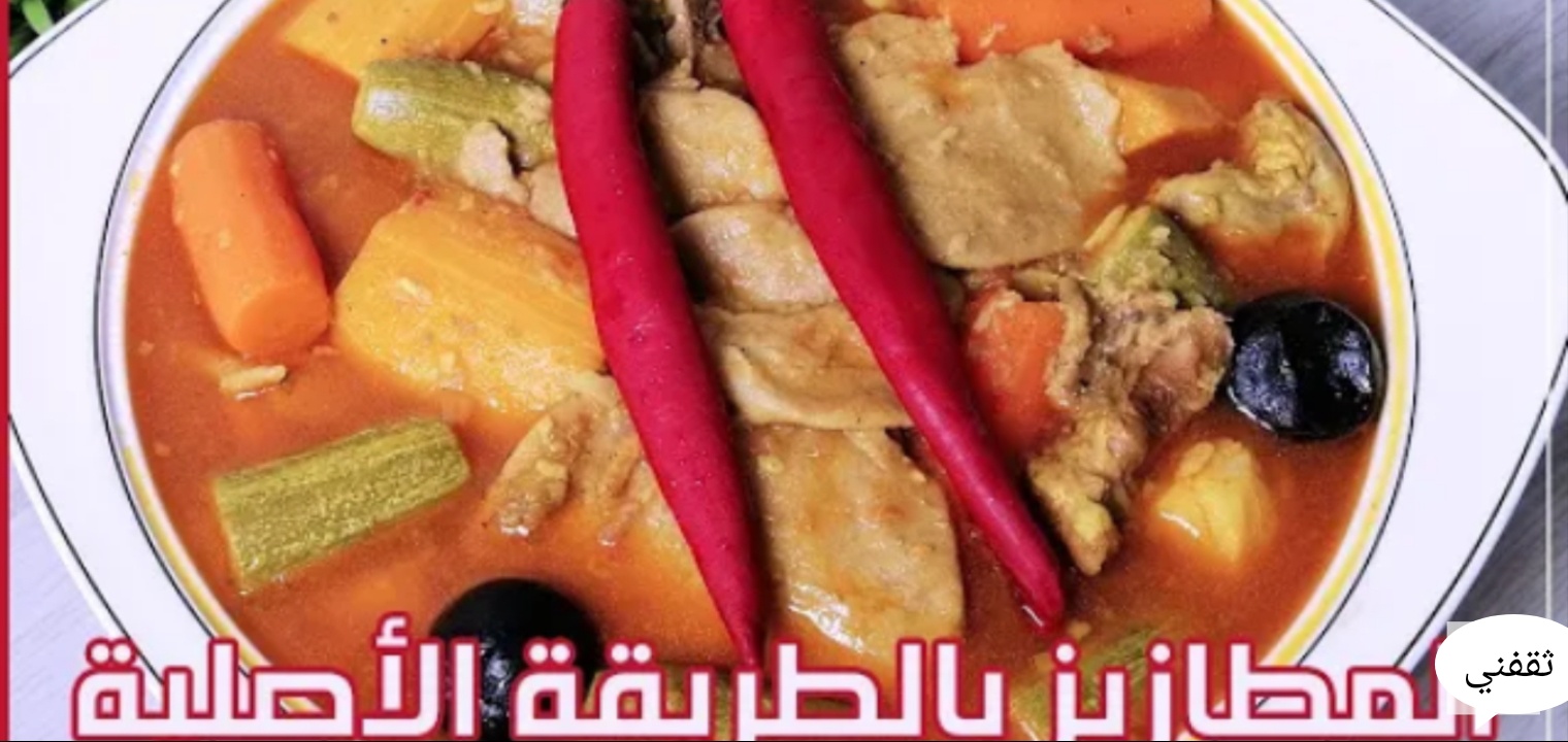 كيف تصنع بسهولة مطعم سعودي يقدم أفضل الأطعمة للطهاة العالميين