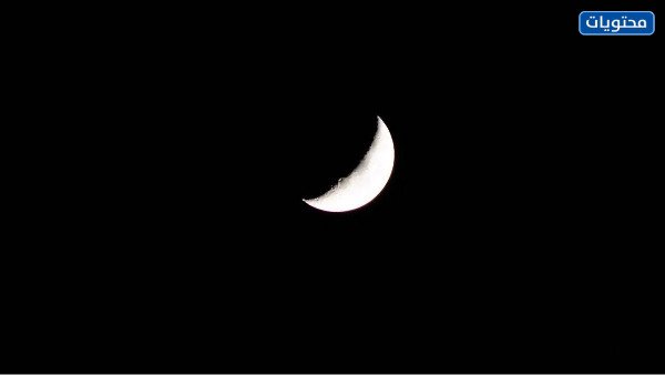 مراحل القمر بالصور