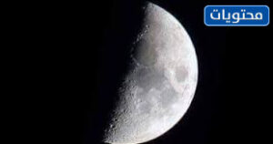 المرحلة الأولى