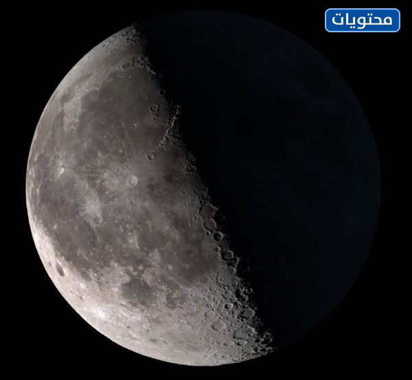 المرحلة الثالثة