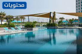 شاليهات مدينة الملك عبدالله الاقتصادية