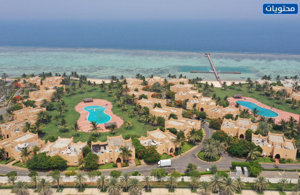 شاليهات مدينة الملك عبدالله الاقتصادية