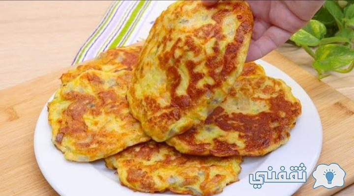 فطائر الخضار