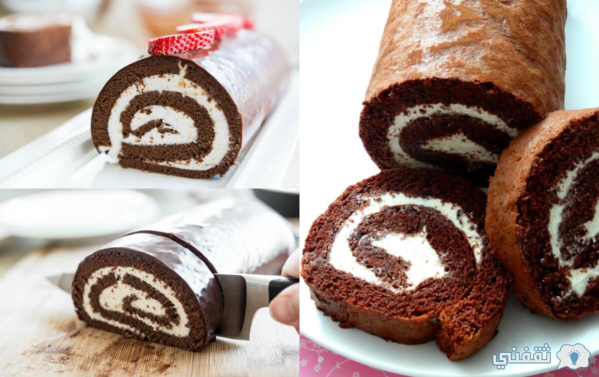 صنع سويس رول بالفانيليا والشوكولاتة