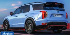سعر سيارة باليسيد 2022 وما مواصفاتها