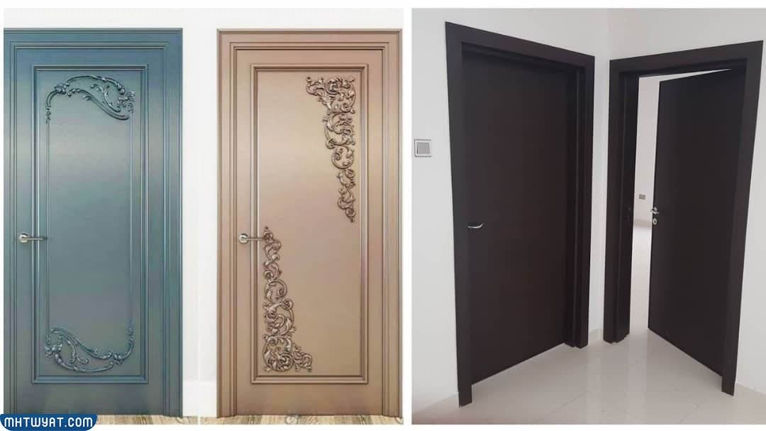2. أبواب داخلية