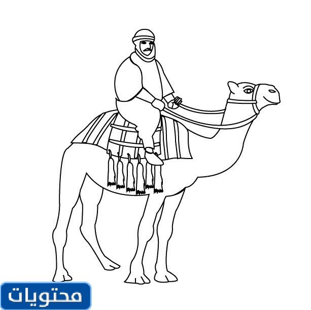 الرسم عن يوم التأسيس للتلوين